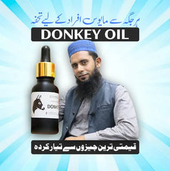 Donkey Oil | Recommended By Hakeem Sarfraz