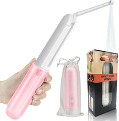 🔥Multifunction Toilet Bidet Sprayer for Home, Travel, Camping(Gifts for Women💕)