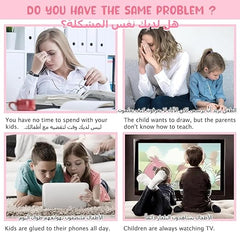 Drawing Robot for Kids with 100 Word Cards, Voice Interaction | روبوت رسم تعليمي للأطفال مع 100 بطاقة كلمة، وتفاعل صوتي